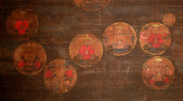 細見美術館 artcube アートキューブ 麗しき日本の美 祈りのかたち 星曼荼羅(鎌倉時代)