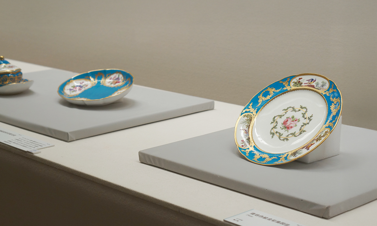 妃たちのオーダーメイド「セーヴル　フランス宮廷の磁器」関連イベント ギャラリートーク 伊藤京子 当館主任学芸員 京都 細見美術館