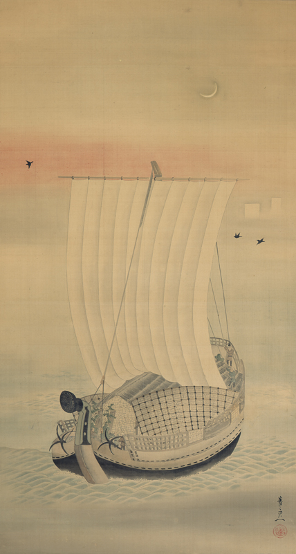鈴木其一 《初荷入船図》 江戸後期 細見美術館蔵 水の情景、涼へのいざない 細見美術館 京都